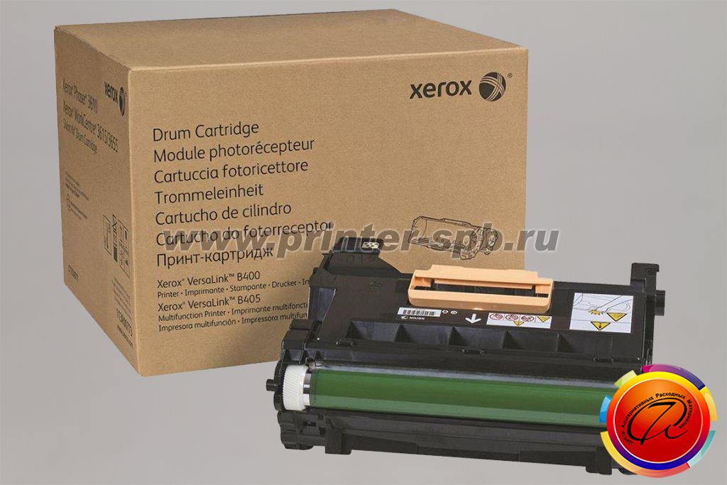 Решение проблемы «ошибка 016 910» на принтере xerox versalink b405