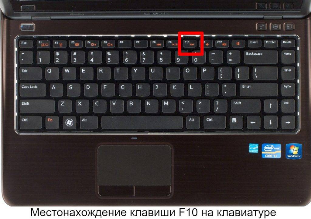 Что такое mmb на клавиатуре