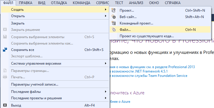 Xml от а до я otus