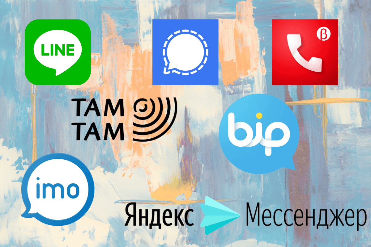Как обновить ватсап бесплатно на телефоне: инструкция