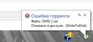 Ошибка 400 неверный запрос: что это такое и как мы можем это решить?