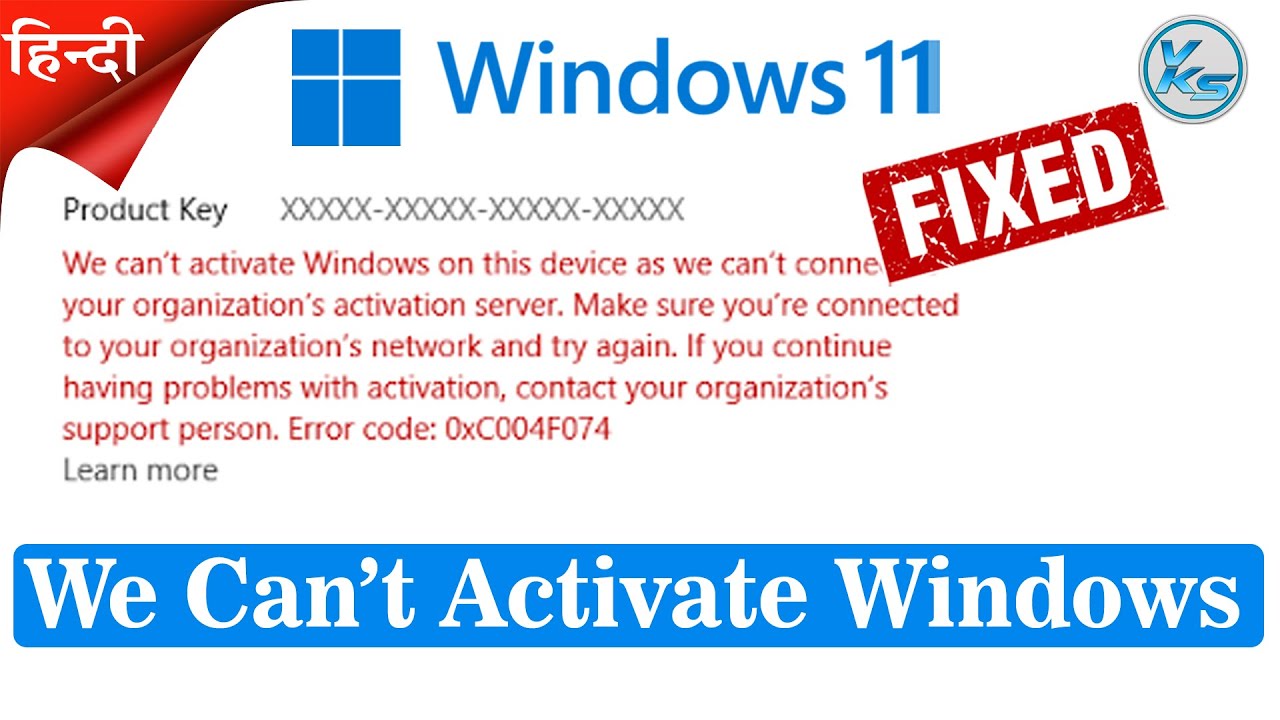 We can't activate windows on this device [5 solutions] - minitool partition wizard