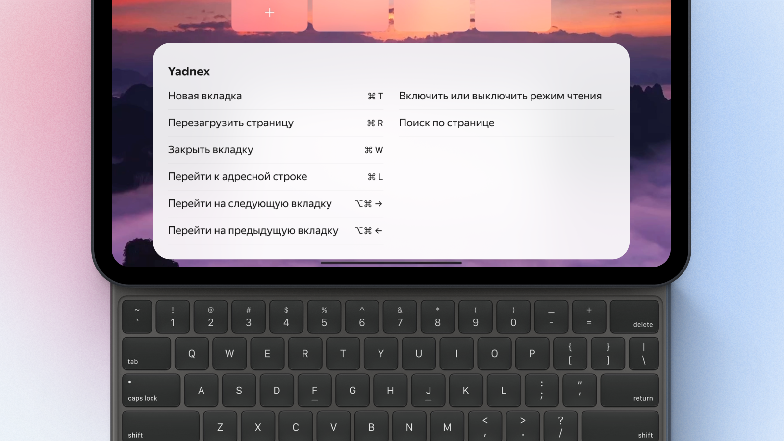Сравнение яндекс и яндекс браузера для android - какой выбрать? - razuznashka.ru