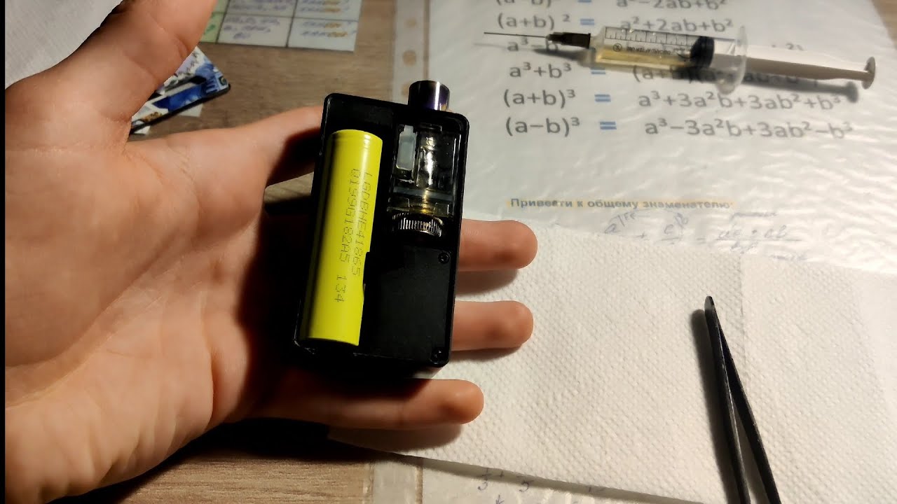 Pasito 2 check atomizer: значение и причины возникновения