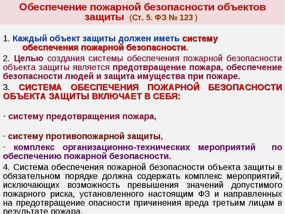 Наряд в армии: что это такое, разновидности, особенности