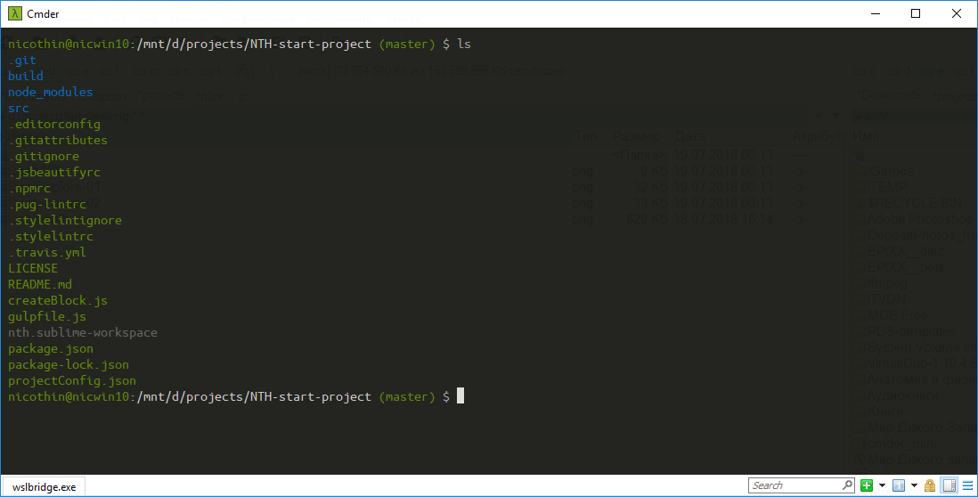 Что такое config в python? полное руководство и примеры конфигурации