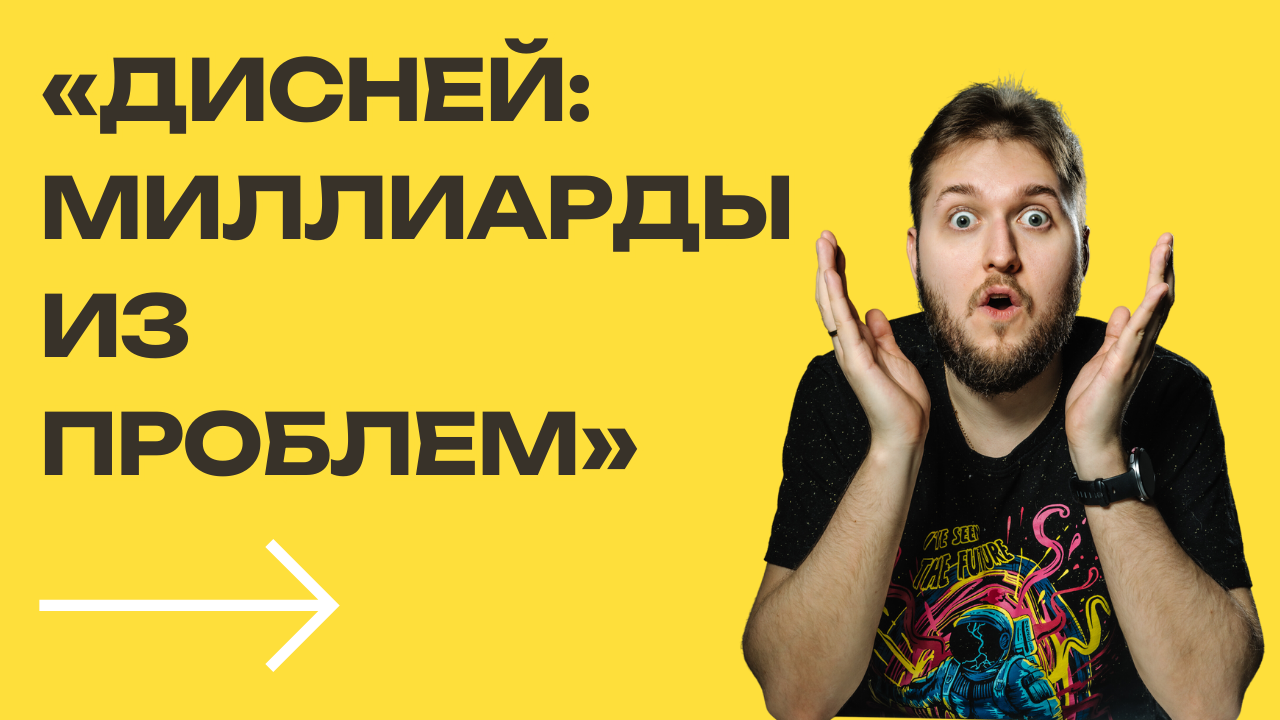 «человек и время»: 8 сочинений для егэ 2024 года