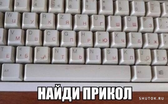 Что такое мем в интернете