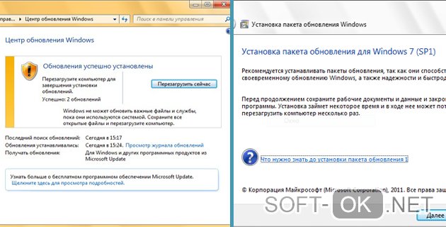 Чем интересна операционная система windows 10