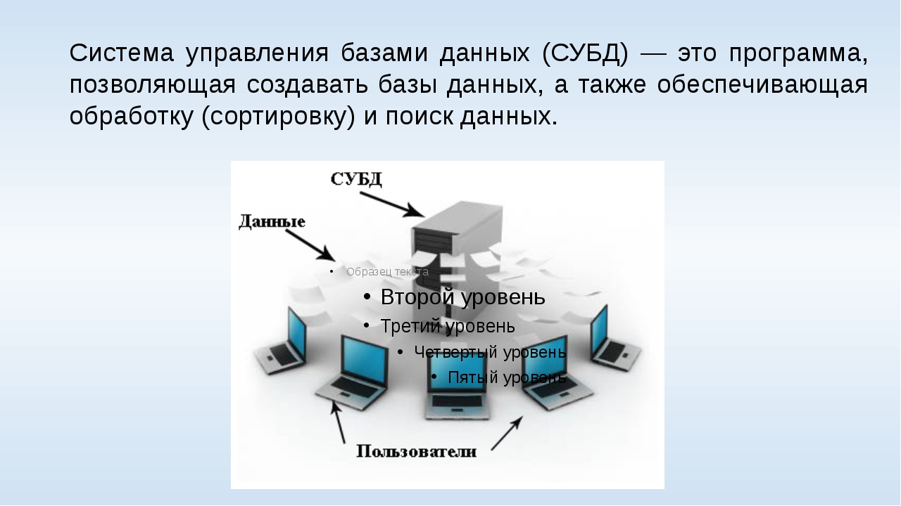 Не удается войти на сервер mysql hy000 / 2002 [дубликат]