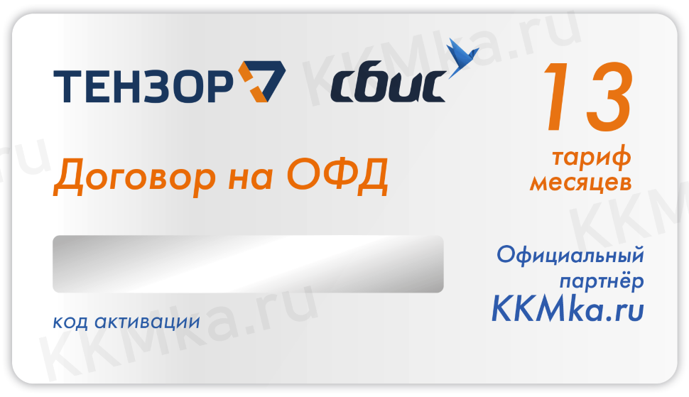 11 полезных инструментов для бизнес-анализа