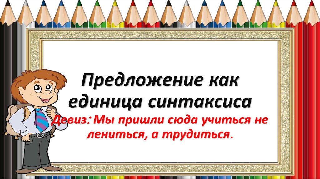 Способы представления алгоритмов