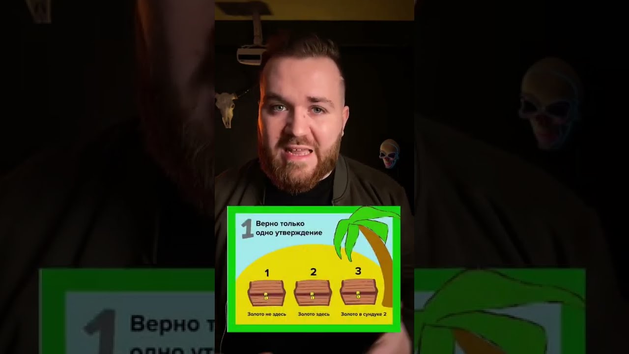 Какое число идет после гугла? ответ на этот вопрос в статье