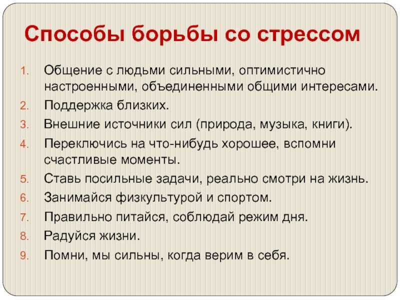 Кто такой баребух в доте