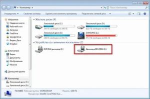 Как удалить ultraiso с компьютера полностью и почистить реестр
