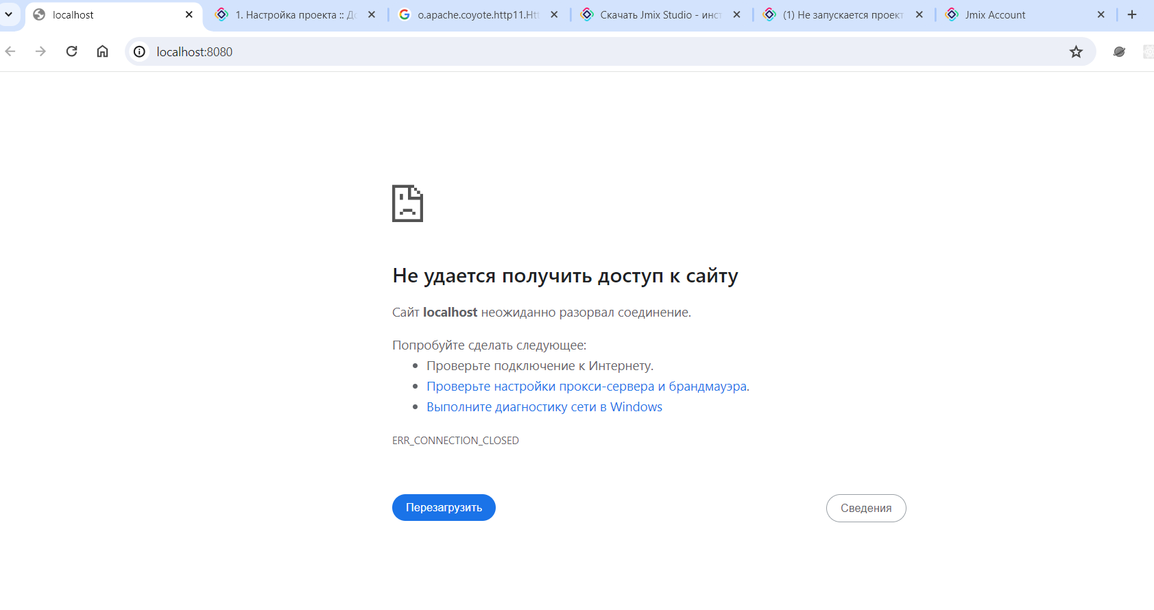 Mfd.ru - mfd.ru - финансовый портал: котировки акций, курсы валют, форум трейдеров, аналитика и новости