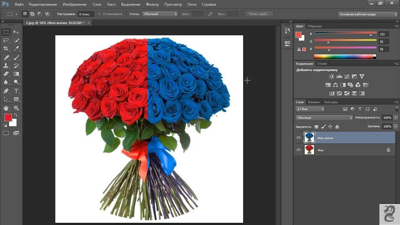 Adobe photoshop – бесспорный лидер в обработке изобразительного материала