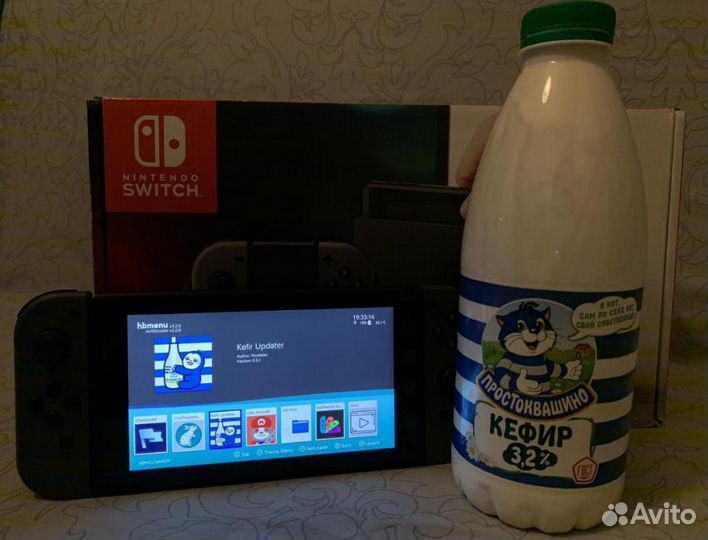 Kefir updater switch - gamebrew