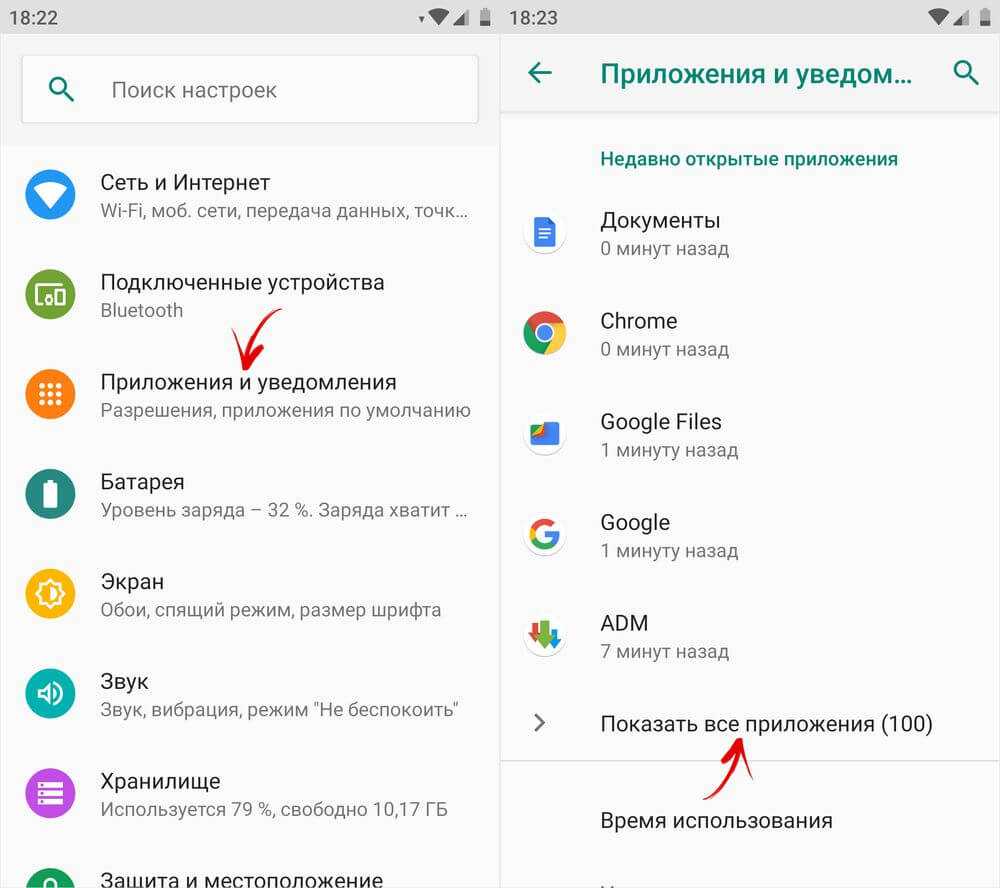 Что такое накопитель информации: определение и виды носителей