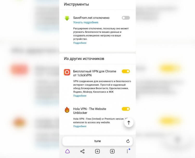 Мобильная версия сайта vs адаптивная верстка: отличия, плюсы и минусы