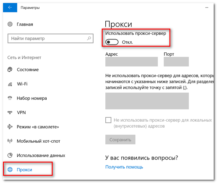 Как дать разрешение на запись на флешкарту приложениям на android 4.4, 5.0, 5.1 (на примере miui xiaomi)