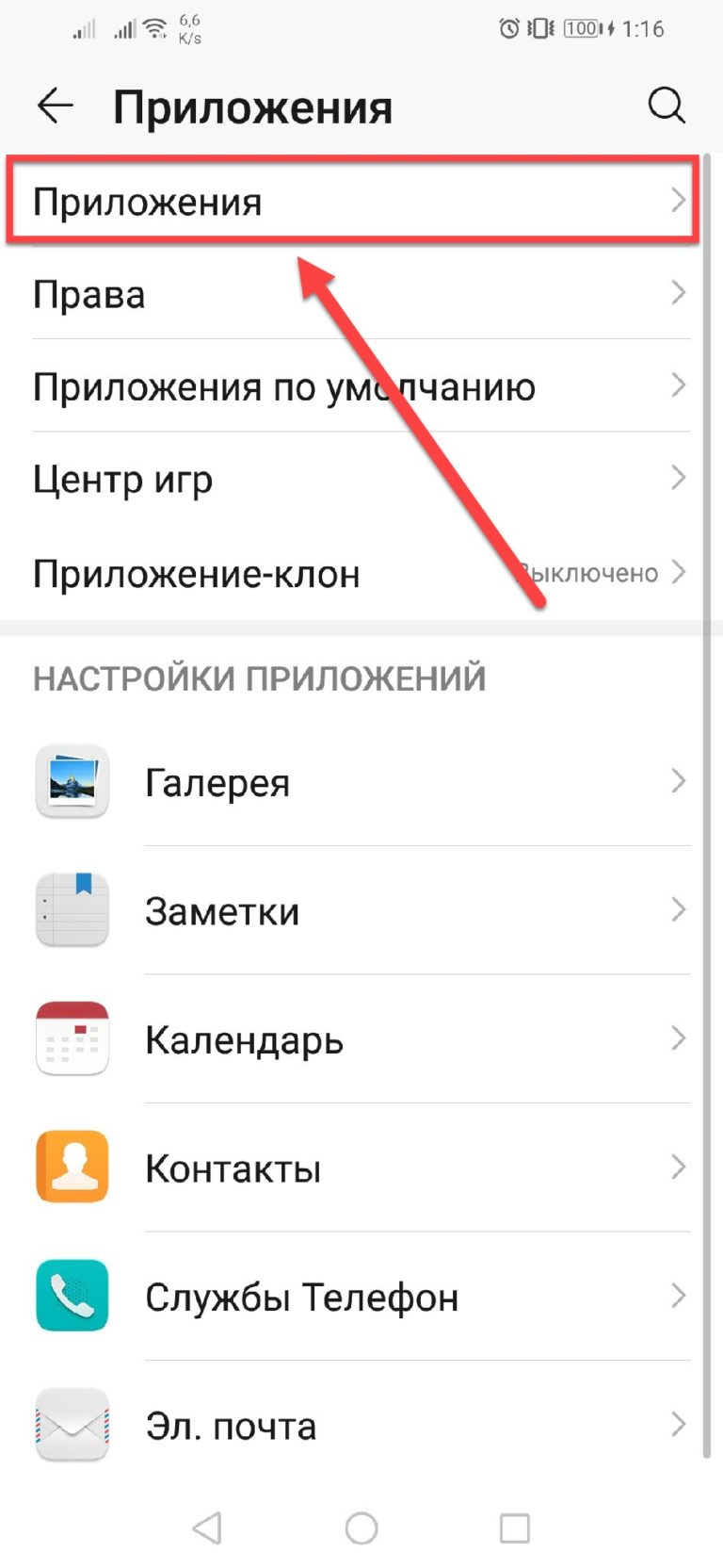 Почему популярна флешка?