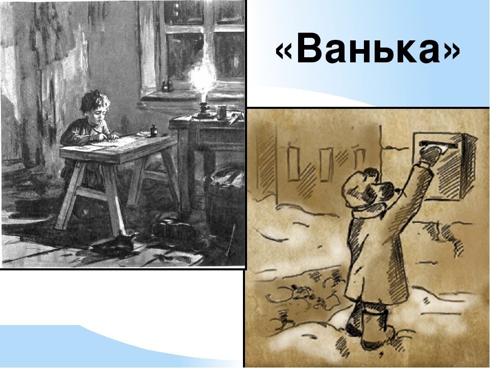 Пятка на сленге: смысловое значение и используемые фразы — статьи об онкологии