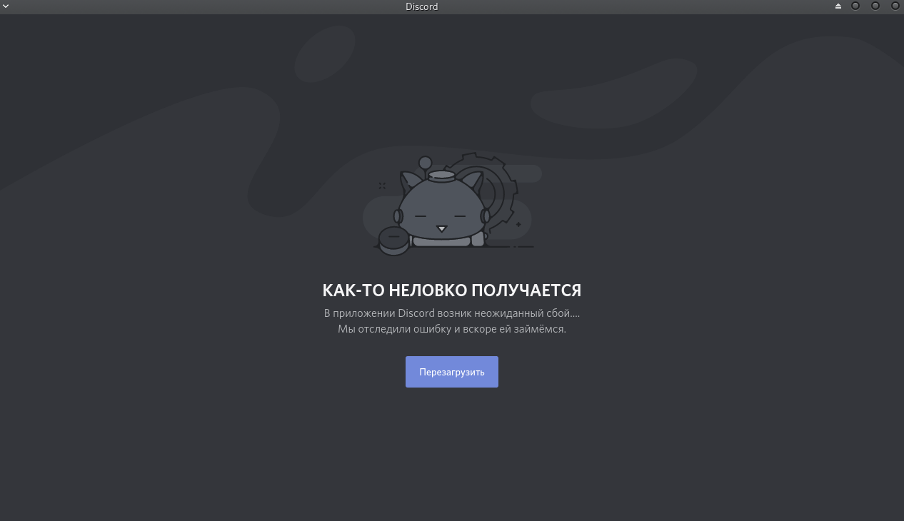 How to zoom a camera on discord | itgeared