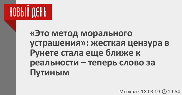 Борьба с цензурой в интернете: разблокировка веб-сайтов и цензурированного контента