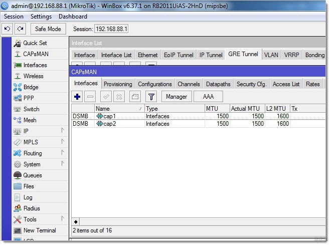 Включение по сети с wake-on-lan