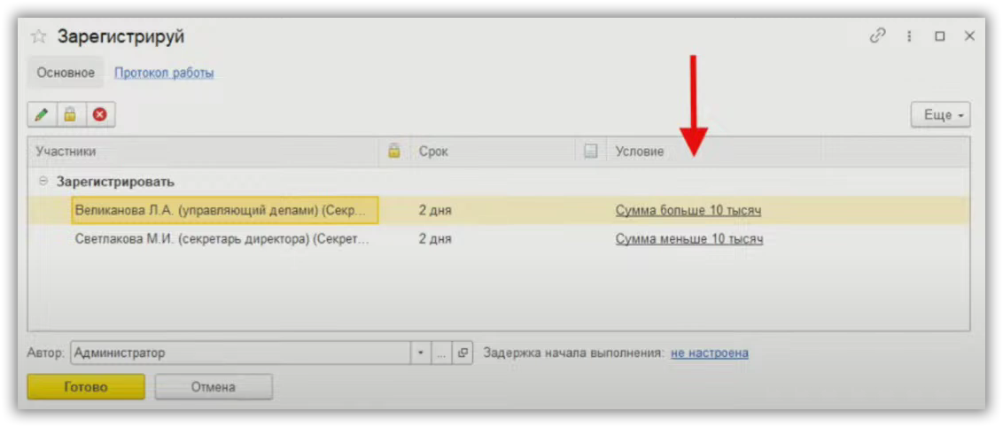 Как решить проблему с отсутствующим файлом data1.cab