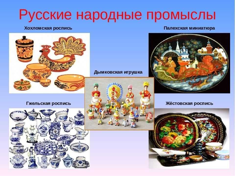 Армянских дел мастер что значит
