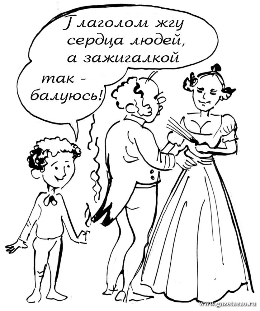 Запал иссяк — что это и как его вернуть?
