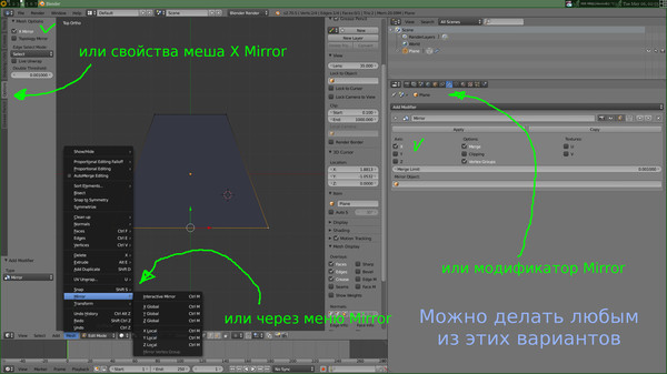 Blender, maya или 3ds max: какое программное обеспечение для 3d выбрать в 2024 году?
