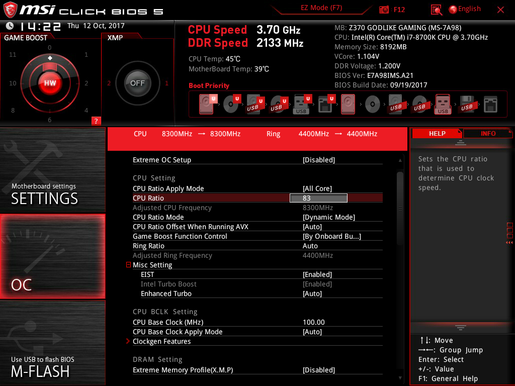 Как настроить bios asus uefi bios utility ez mode подробная инструкция