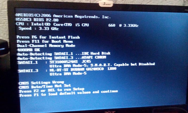 Cpu fan error press f1 to resume при загрузке биос. как исправить?