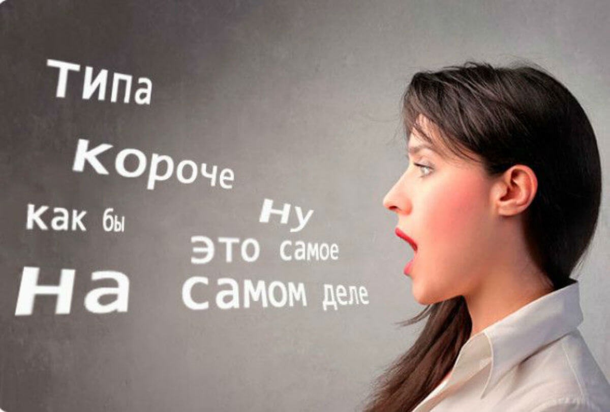 Что означает данное выражение и как его правильно использовать?