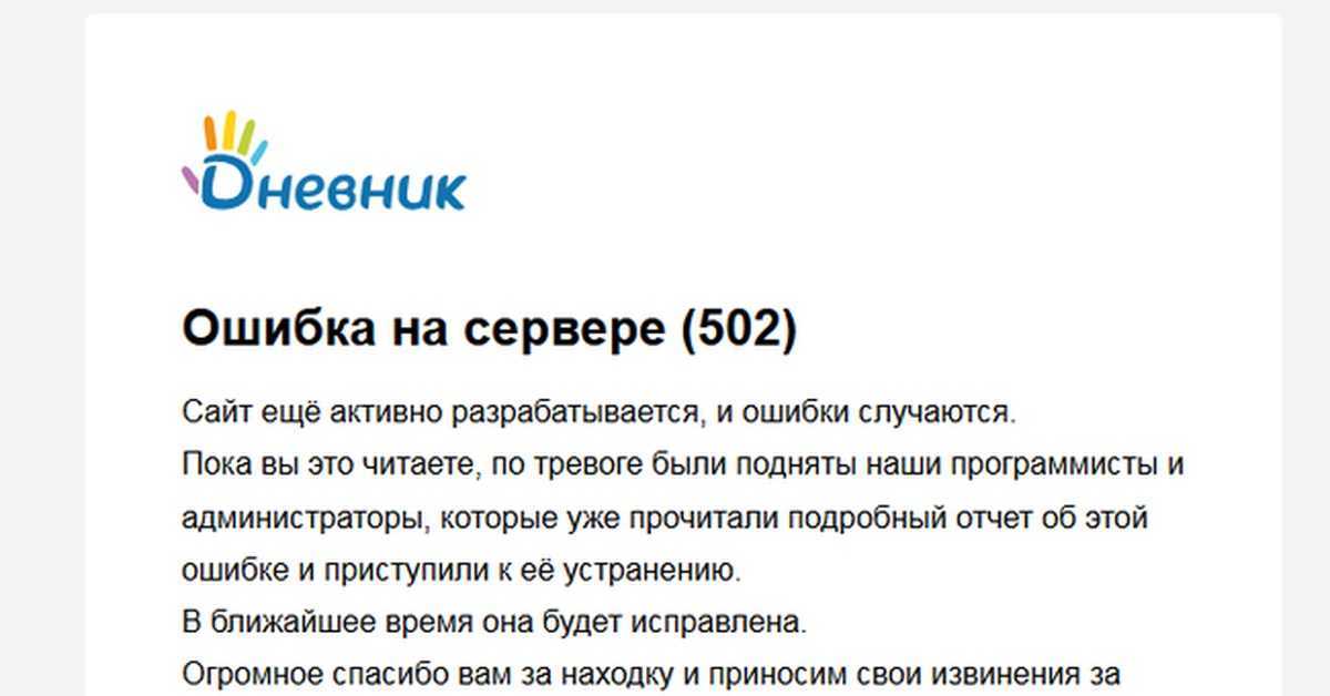 Сферы применения систем автоматической обработки текстов