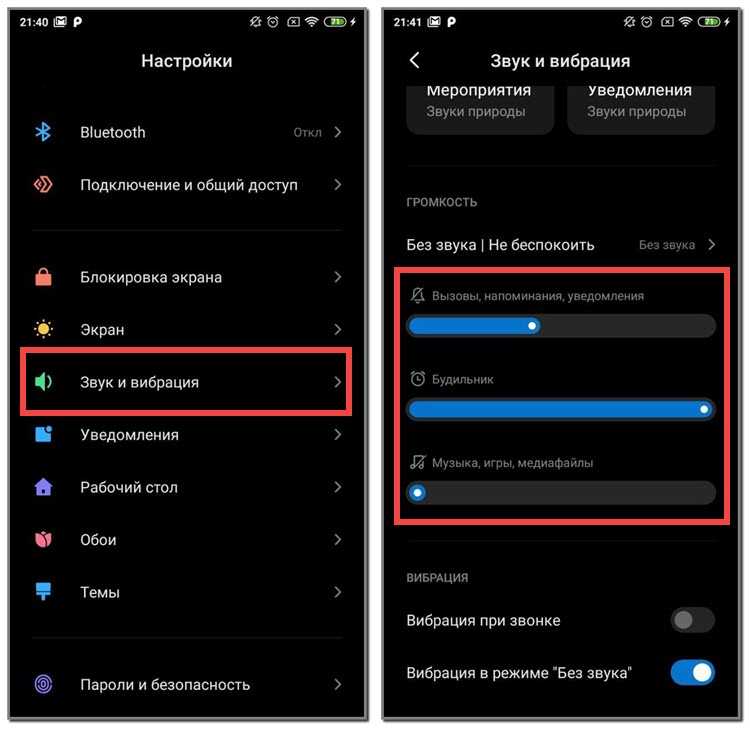 Магнитола работает а звука нет: почему и что делать
