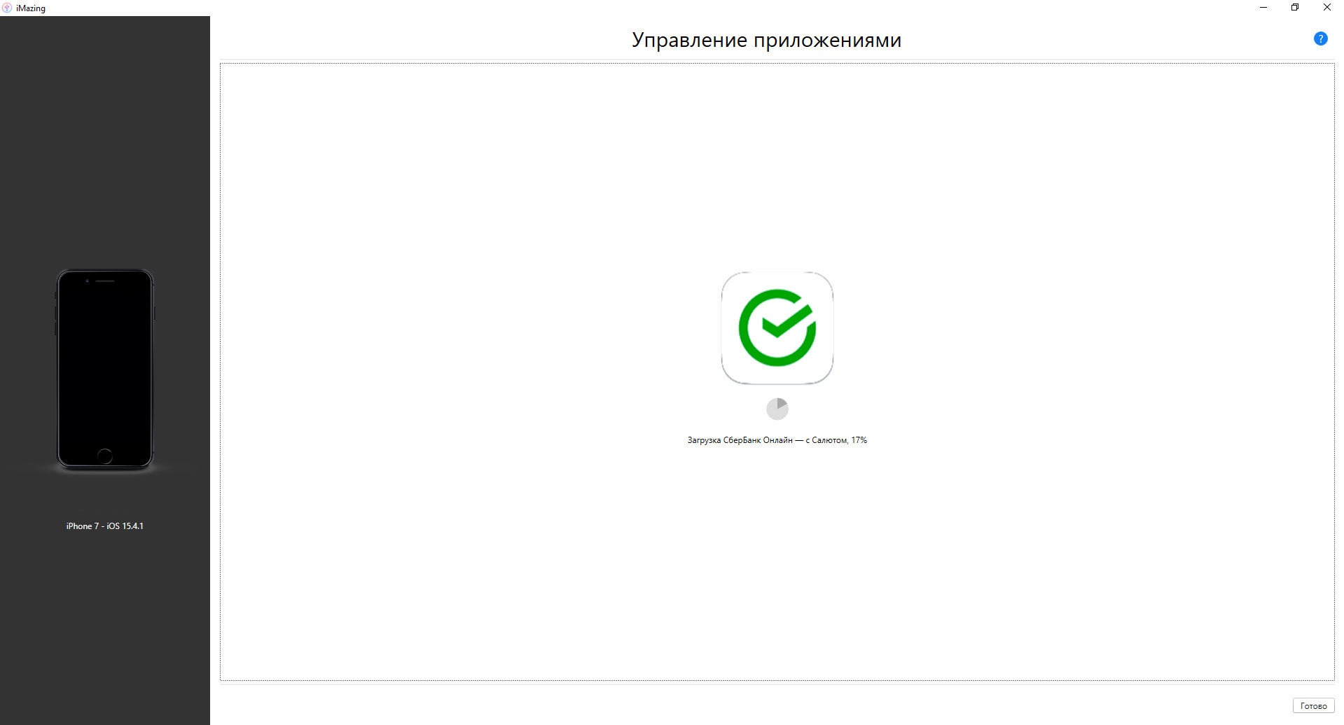Профили bluetooth – a2dp, avrcp, ftp, hfp, hsp, bpp, hid