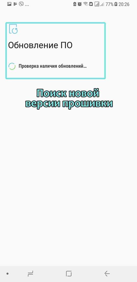 Только экстренные вызовы теле2 - почему не работает и что делать