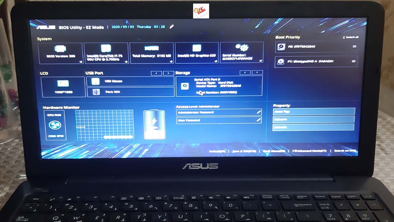 Как зайти в биос или uefi на ноутбуке asus: несколько способов