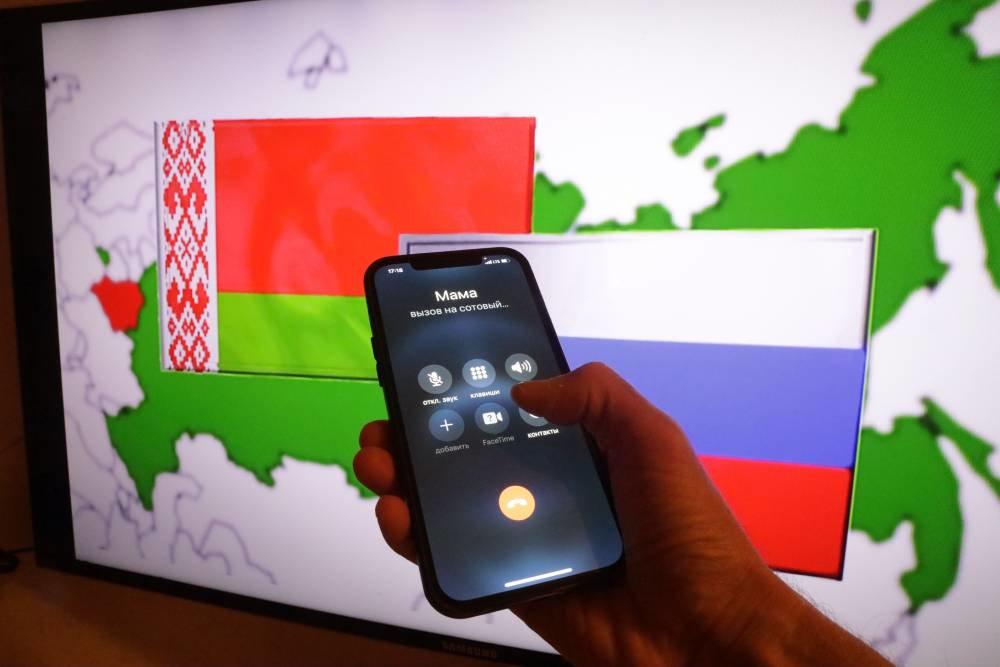 Почему приложение мой мтс больше не функционирует после последнего обновления — причины и возможные решения проблемы 24 апреля, 2024