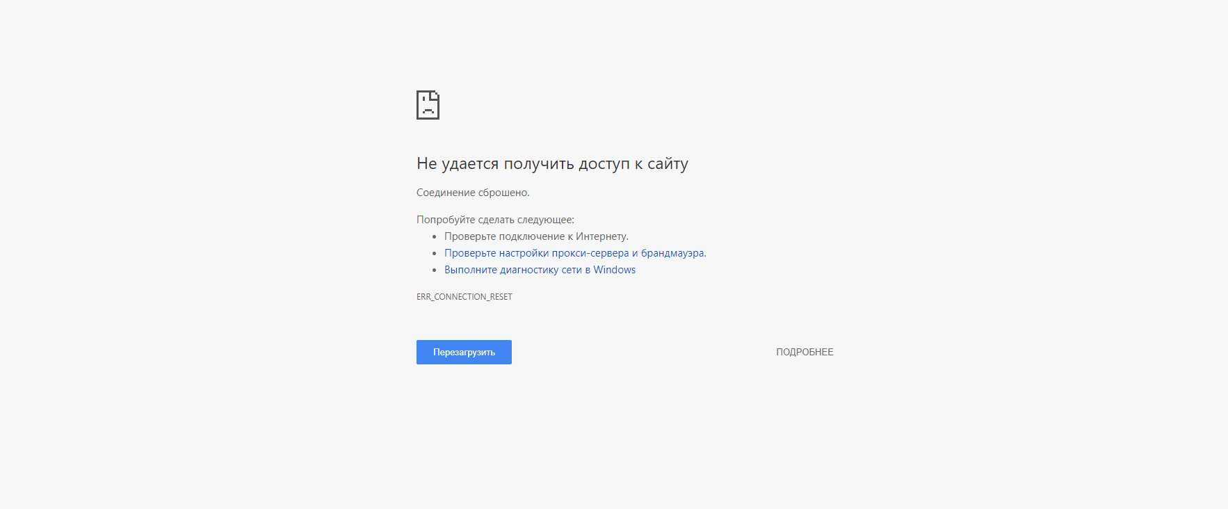 Как предоставить android доступ к sd-карте?