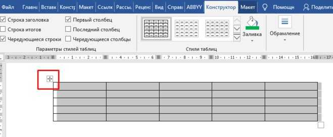 Подписывайтесь на нас