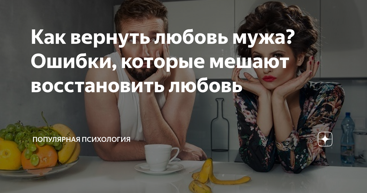 Принципиальность это качество которое играет важную роль в формировании личности и поведения каждого человека Этот аспект также является ключевым