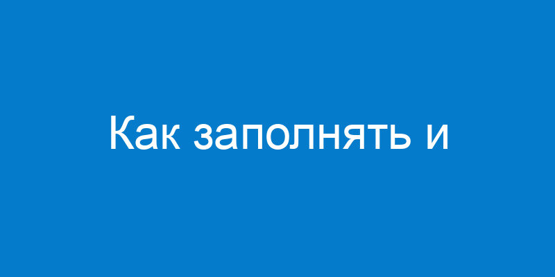 Виды ошибок программного обеспечения. баги