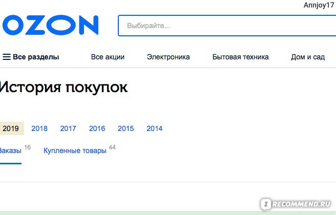 Kmsauto net 2024-2025 – активатор windows 10