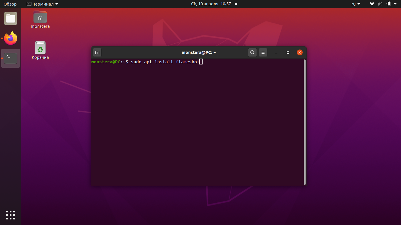 10 главных причин использовать debian в качестве дистрибутива linux