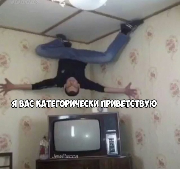 Язык невербального общения. трудные люди [как с ними общаться?]